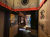 個室居酒屋 ゆらり 北千住店: ゆみちゃんさんの2026年05月12日の2枚目の投稿写真