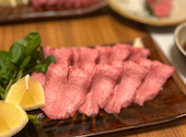 肉料理 嘉牛: シンゴさんの2026年06月28日の2枚目の投稿写真