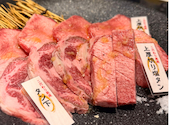 焼肉はうす たられば: なつきさんの2026年08月18日の2枚目の投稿写真