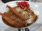 日乃屋カレー 溜池山王店: takaさんの2025年08月30日の1枚目の投稿写真