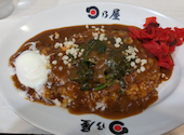 日乃屋カレー 溜池山王店: takaさんの2026年08月29日の1枚目の投稿写真