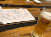 酒とアテと焼魚　カネモリ: ゆうまさんの2023年09月の1枚目の投稿写真