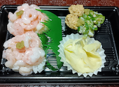 かっぱ寿司 逢谷内店: ぴささんの2026年05月25日の1枚目の投稿写真
