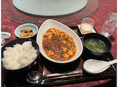 中国料理　花梨/ホテル国際21: えっちゃんさんの2026年05月の1枚目の投稿写真