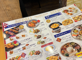 インド料理 HIMALAYAN KITCHEN ヒマラヤンキッチン 心斎橋店: オクイソさんの2026年04月27日の3枚目の投稿写真
