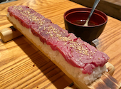くずし肉割烹 とろにく 京橋店: よっちゃんさんの2023年01月04日の2枚目の投稿写真