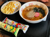暖龍 厚別店: あきさんの2026年06月25日の1枚目の投稿写真