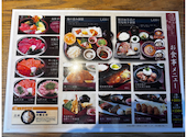 魚魯魚魯 東陽町店: るんるんさんの2026年05月19日の2枚目の投稿写真