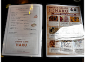 DiningCafe HARU ダイニングカフェ ハル: るんるんさんの2026年04月23日の2枚目の投稿写真
