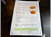DiningCafe HARU ダイニングカフェ ハル: るんるんさんの2026年04月23日の3枚目の投稿写真