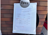 中國料理 AnAn Long Long アンアンロンロン: るんるんさんの2026年05月14日の3枚目の投稿写真