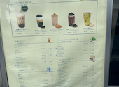 ナインティー 9 tea NINETEA Akabane 赤羽店: tkさんの2026年05月03日の2枚目の投稿写真