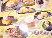 ごちそう村 堺なかもず店: たまチョコさんの2026年09月13日の2枚目の投稿写真