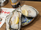 魚えもん 大井町店: みささんの2026年06月06日の1枚目の投稿写真