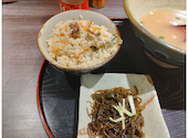沖縄料理 花丁字 はなちょうじ: うりさんの2025年09月19日の2枚目の投稿写真