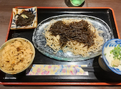 沖縄料理 花丁字 はなちょうじ: うりさんの2026年05月29日の1枚目の投稿写真