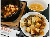 台湾小籠包　アスティ静岡店: うりさんの2026年06月06日の1枚目の投稿写真