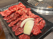焼肉上野太昌園 本店: あーちゃんさんの2026年08月01日の1枚目の投稿写真