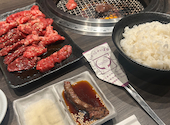 焼肉上野太昌園 本店: あーちゃんさんの2026年08月01日の2枚目の投稿写真