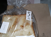Boulangerie Riricca ブーランジェリー リリッカ: さらさlawさんの2026年07月04日の1枚目の投稿写真