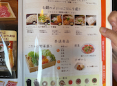 温野菜 藤沢大庭店: ミニュミニュさんの2026年04月10日の2枚目の投稿写真
