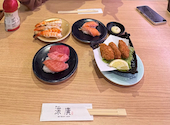 すし処 深廣 ららぽーと門真店: miyukiさんの2026年04月26日の1枚目の投稿写真