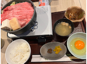 ごまいち　新宿御苑店: さや( ^ω^ )さんの2025年04月の1枚目の投稿写真