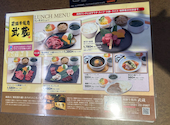 飛騨牛焼肉 武蔵: シレンさんの2026年10月18日の1枚目の投稿写真