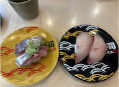 寿司めいじん 別府鶴見店: あやとさんの2026年05月07日の1枚目の投稿写真