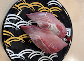 寿司めいじん 別府鶴見店: あやとさんの2026年05月07日の2枚目の投稿写真