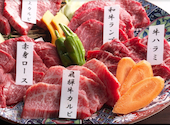 飛騨牛焼肉　牛ざんまい　高針店: プランベンさんの2025年04月の1枚目の投稿写真