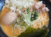 横浜家系ラーメン真田家: Gunさんの2026年02月22日の1枚目の投稿写真