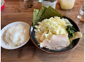 横浜家系ラーメン真田家: Gunさんの2026年04月29日の1枚目の投稿写真