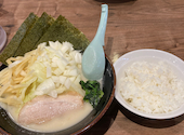 横浜家系ラーメン真田家: Gunさんの2026年05月19日の1枚目の投稿写真