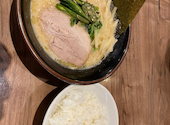 横浜家系ラーメン真田家: Gunさんの2026年05月29日の3枚目の投稿写真