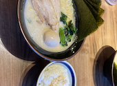 横浜家系ラーメン真田家: Gunさんの2026年06月01日の1枚目の投稿写真