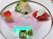 日本料理 白水: まぁるさんの2023年12月26日の2枚目の投稿写真