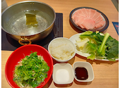 しゃぶしゃぶ但馬屋 浦和パルコ店: チャングースさんの2026年03月15日の1枚目の投稿写真