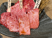 厳選和牛 焼肉 犇屋 寝屋川店: よったんさんの2026年08月26日の3枚目の投稿写真