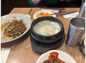 韓国家庭料理 孫家 そんが: アイアインさんの2026年05月07日の1枚目の投稿写真