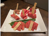 焼肉専科　肉の切り方　銀座数寄屋橋: ナルさんの2021年12月の1枚目の投稿写真