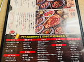 大阪焼肉 ホルモン ふたご 中目黒本館: tomoさんの2026年05月31日の1枚目の投稿写真