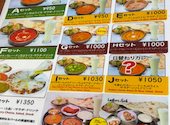 ナマステ東京レストラン五反田店: tomoさんの2026年07月31日の1枚目の投稿写真