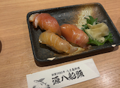 源八船頭 中目黒店: tomoさんの2025年04月23日の1枚目の投稿写真