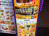 Craft Beer Kitchen ARMY アーミー 町田: ayaさんの2026年04月05日の3枚目の投稿写真