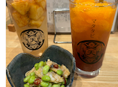 酒場食堂マタタビ: ユウキさんの2024年11月24日の1枚目の投稿写真