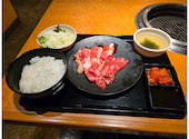元町de焼肉 DOURAKU ドウラク: えりさんの2026年05月09日の3枚目の投稿写真