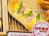 ベーカリーパンビ　川中島店: ぽんぽんさんの2026年03月25日の2枚目の投稿写真