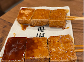 新時代 札幌狸小路店: はるたんぐさんの2026年01月22日の1枚目の投稿写真