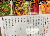 萬楽飯店鳴子: のりmg5さんの2026年06月11日の1枚目の投稿写真